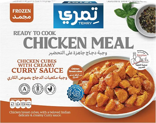 سعر ومواصفات مكعبات دجاج مجمدة مع كاري كريمي من تيمري، 1000 جرام، مصر (B0FX2JMNZC) على Amazon EG