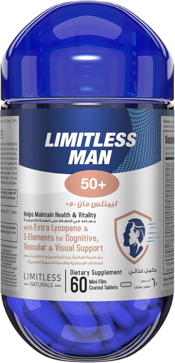 سعر ومواصفات مكمل غذائي 50 بلس للرجال من ليمتليس (B0HF5JQDDN) على Amazon EG