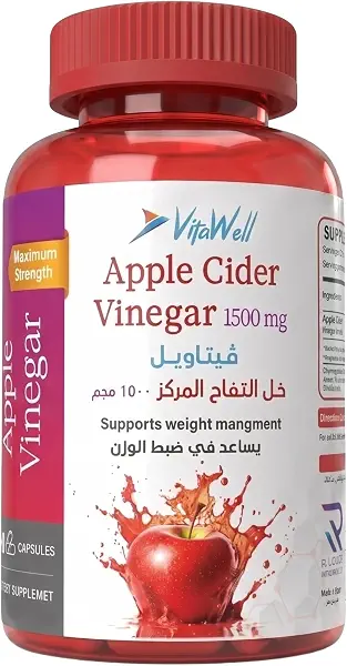 سعر ومواصفات مكمل غذائي خل التفاح من فيتاويل، 1500 ملجم، 60 كبسولة (B0FPBMHK6B) على Amazon EG