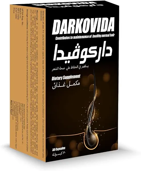 سعر ومواصفات مكمل غذائي من داركوفيدا 30 كبسولة، الكولاجين (B0CG1ZFG64) على Amazon EG