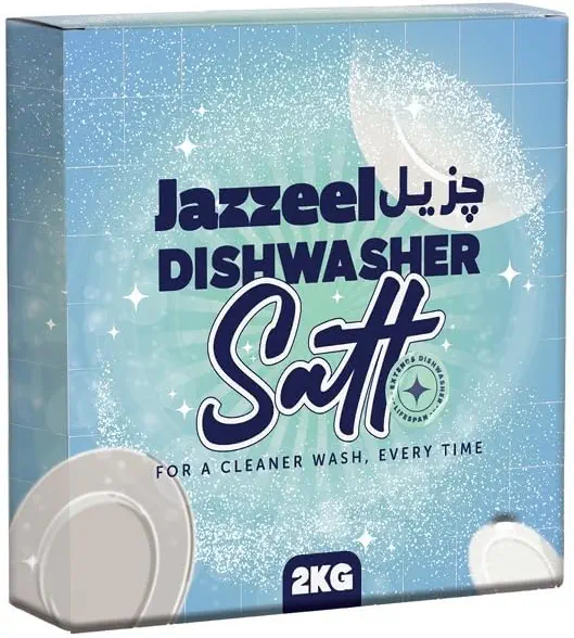 سعر ومواصفات ملح غسالة الصحون من جازيل، 2 كجم (B0H9TB1NVZ) على Amazon EG