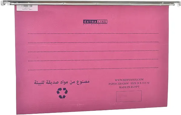 سعر ومواصفات ملف شانون 220 جم/م²‌، حافظة مستندات متينة للمكتب والمدرسة والتنظيم الشخصي من إكسترا لاين، 25×35 سم (B0G145X3K1) على Amazon EG