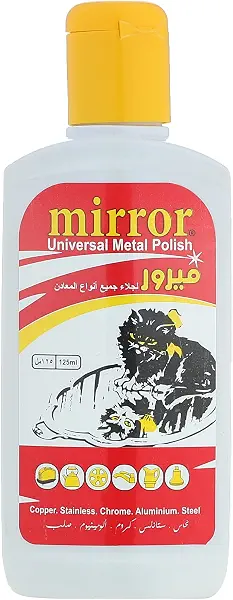 سعر ومواصفات ملمع معادن من ميرور - سائل، 125 مل (B08YY13BBW) على Amazon EG