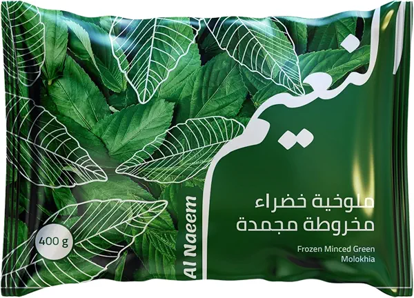 سعر ومواصفات ملوخية خضراء مفرومة مجمدة (B0FTM5GQGH) على Amazon EG