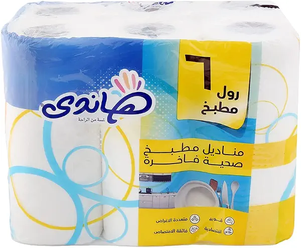 سعر ومواصفات مناديل للمطبخ اقتصادية، طبقتين، 6 بكرات (B0B5VJBDWV) على Amazon EG
