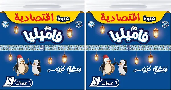 سعر ومواصفات مناديل للوجه متعددة من البولي ايثيلين من فاميليا، عبوة من قطعتين، طبقتين، 500 × 6 (B0FL9ZQXLX) على Amazon EG