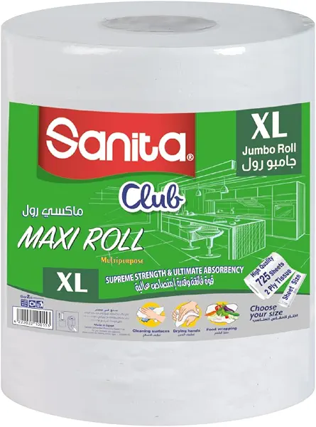سعر ومواصفات مناديل ماكسي رول XL من سانيتا - قطعة واحدة (B08YY27HMK) على Amazon EG