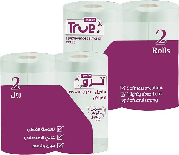 سعر ومواصفات مناديل مطبخ متعددة الأغراض من ترو لايف - بكرتين (B0DLTJB1R2) على Amazon EG