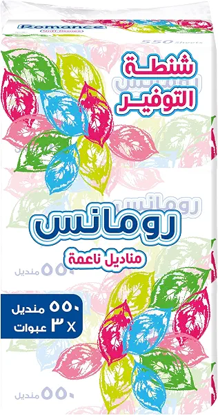 سعر ومواصفات مناديل وجه ناعمة 550 منديل من رومانس، مجموعة من 3 قطع (B091NWXP6X) على Amazon EG