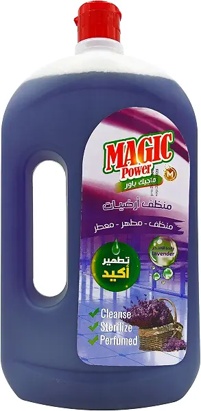 سعر ومواصفات منظف ارضيات 3 في 1 برائحة اللافندر - 1 لتر (B0HCX2KZF7) على Amazon EG