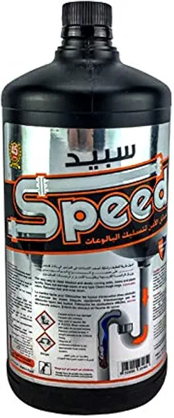 سعر ومواصفات منظف الصرف السائل من سبيد، 1450 جرام (B08WJLG57C) على Amazon EG