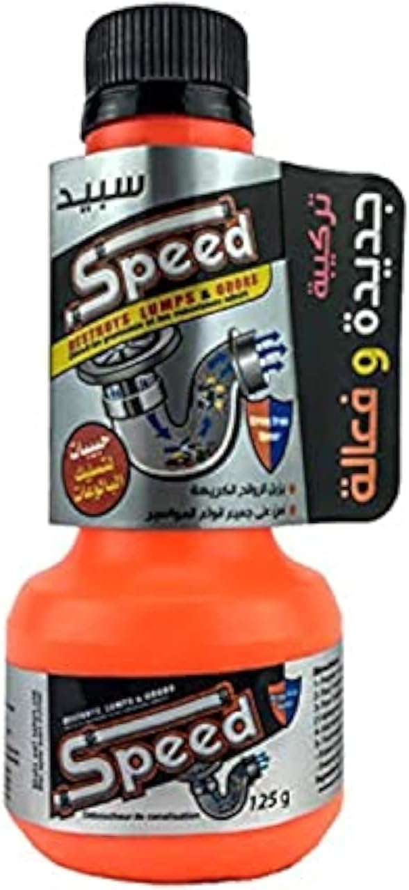 سعر ومواصفات منظف صرف سائل من سبيد، 125 كجم (B08WJNQFVH) على Amazon EG