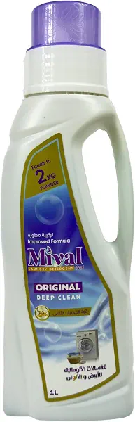 سعر ومواصفات منظف غسيل ديب كلين من ميفال، 2 ل، أصلي (B0F6MV1BSW) على Amazon EG