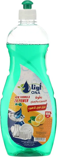 سعر ومواصفات منظف من اونا سعة 650 مل عبوة 3 قطع 1950.0 غرامات (B0CYZT8NP3) على Amazon EG