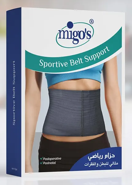 سعر ومواصفات حزام بطن من ميجوز 2XL اريكس قماش (B0D2Y24TH1) على Amazon EG