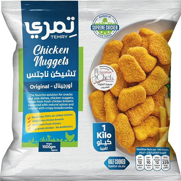 سعر ومواصفات ناجتس دجاج مجمد اصلي من تيمري، 1 كجم، مصر (B0FX2S9ZWG) على Amazon EG