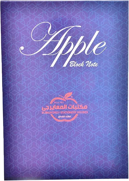 سعر ومواصفات نوت بوك مقاس A4 من 70 ورقة من آبل أداة متينة، تتحمل الاستخدام اليومي مصنوعة من مواد صديقة للبيئة (B0CZLQBGDT) على Amazon EG