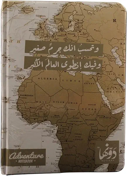 سعر ومواصفات نوته كعب من دونها هارد كفر 15 × 20 سم 80 ورقه خريطه (B0CF1TZQKY) على Amazon EG