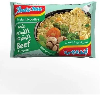 سعر ومواصفات نودلز سريعة التحضير بنكهة اللحم البقري من اندومي، 75 جرام، أخضر (B00BIXWUWY) على Amazon EG