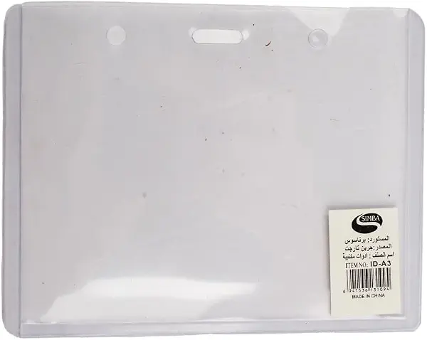 سعر ومواصفات نيم كارت عرضى من سيمبا بلاستيك شفاف (B0CP892JG2) على Amazon EG