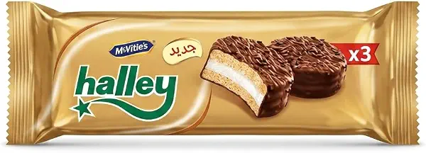 سعر ومواصفات هالي بسكويت مارشميلو بالشوكولاتة - 44 جم (B0G1ZG91SW) على Amazon EG