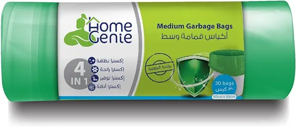 سعر ومواصفات هوم جيني أكياس قمامة للغرف نظافة 30 كيس (55x50سم) (B0D8TMLXXN) على Amazon EG
