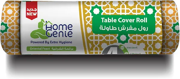 سعر ومواصفات هوم جيني مفرش رائحة الشرقي 20قطعة ( 90*110) (B0GNYZXWZ8) على Amazon EG