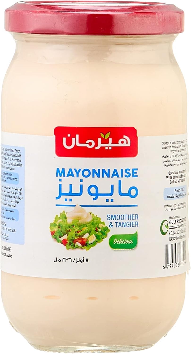 سعر ومواصفات هيرمان مايونيز في برطمان زجاجي 236 مل (B0FV4LZZ9B) على Amazon EG