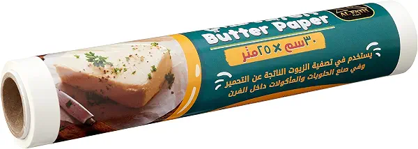 سعر ومواصفات ورق زبدة 30 × 25 سم من الفتح (B09SGC1YKT) على Amazon EG