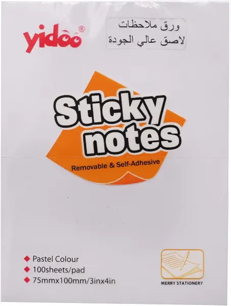 سعر ومواصفات ورق ملاحظات لاصق من يادوو 75 × 100 مم 100 ورقه لون لبني فاتح باستل موديل SN 3626 (B0DY7CDXJM) على Amazon EG
