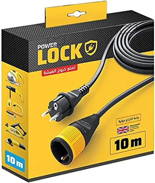 سعر ومواصفات ILOCK - سلك تمديد - 10 م (B0CD7YKYH5) على Amazon EG